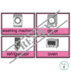 (L204) Blanks 2: How are these things different? - Image 2