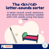 (R206) b/d letter-sounds sorter (a letter-sound, word, sentence and short story workout with CVC words)