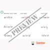 (R302) Word Decoding Exercises: High Frequency Polysyllabic Word Decoding-3 syllable words - Image 2
