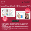 Speech Sound Pack θ (voiceless th)
